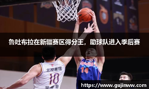一竞技app下载