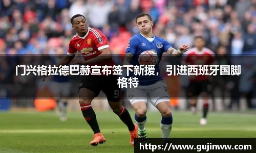 一竞技