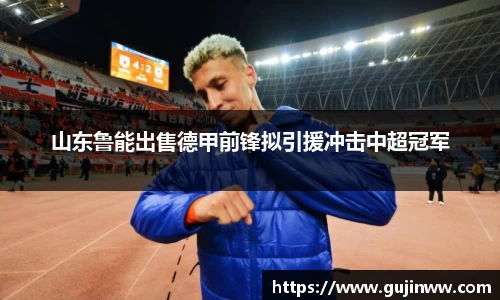 一竞技官网