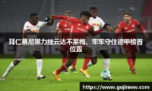 一竞技官网