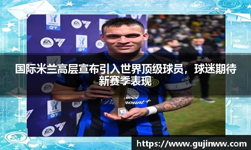 一竞技官网