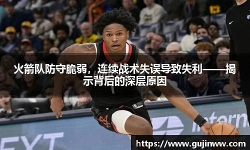 一竞技