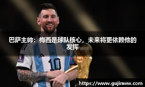一竞技