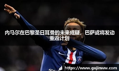 一竞技