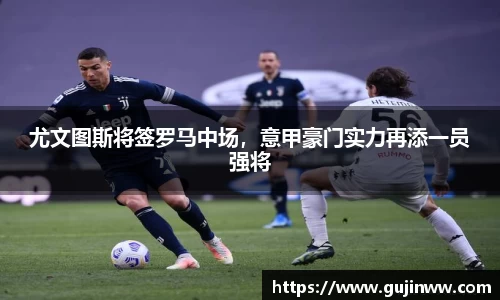 一竞技注册