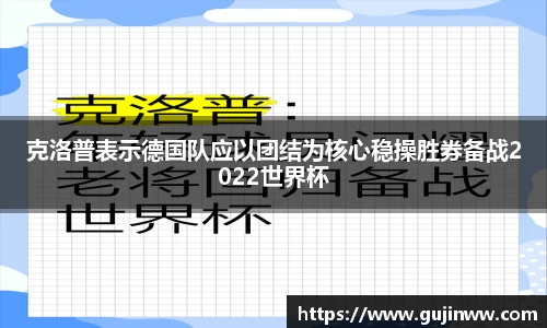 一竞技app下载