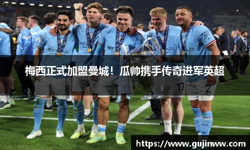 一竞技官网