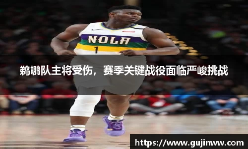 一竞技