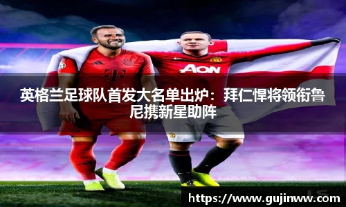 一竞技官网