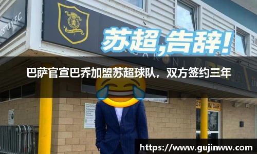 一竞技官网
