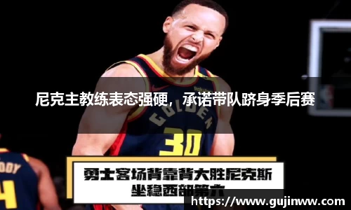 一竞技官网