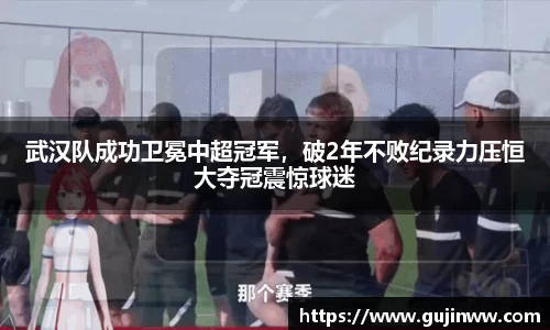 一竞技官网