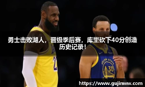 一竞技注册