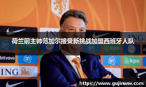 一竞技官网