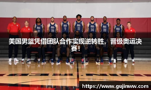 一竞技