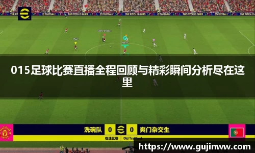 一竞技注册