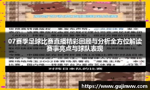 一竞技官网