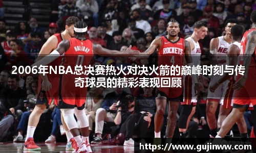 一竞技官网