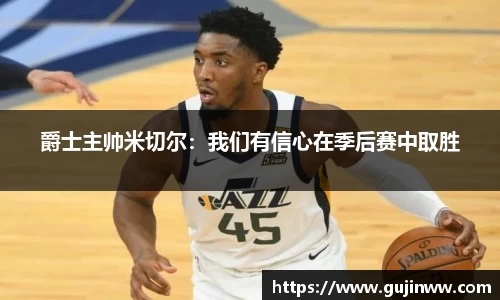 一竞技app下载