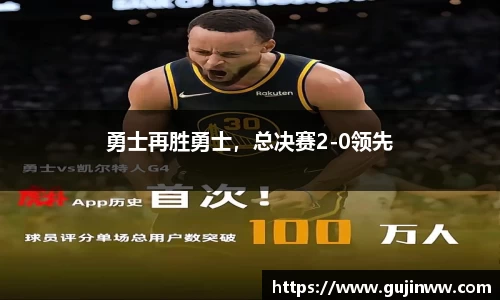 一竞技app下载