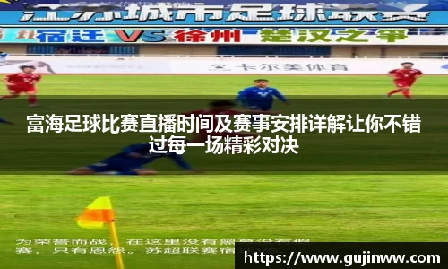 一竞技官网