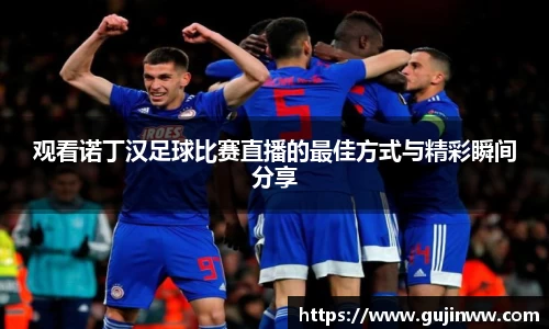 一竞技官网