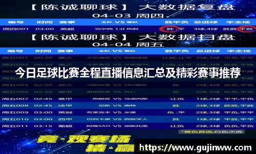 一竞技app下载