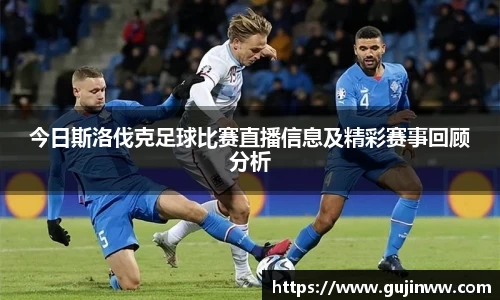 一竞技注册