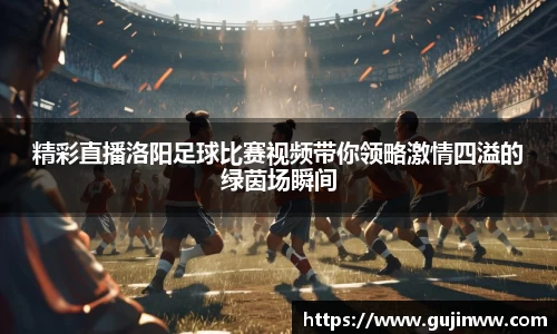 一竞技
