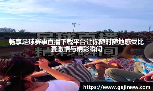 一竞技