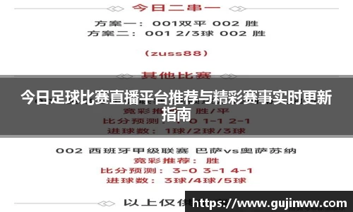 一竞技官网