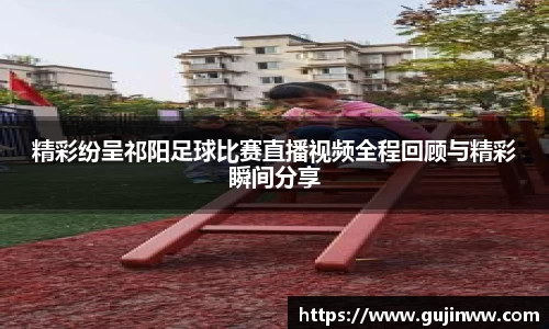 一竞技app下载