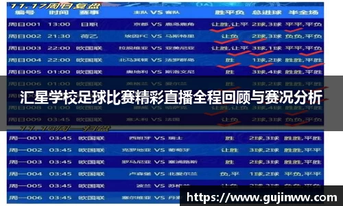 一竞技官网