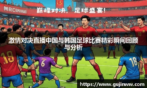 一竞技app下载