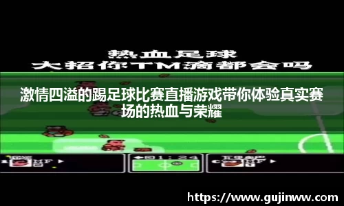 一竞技app下载