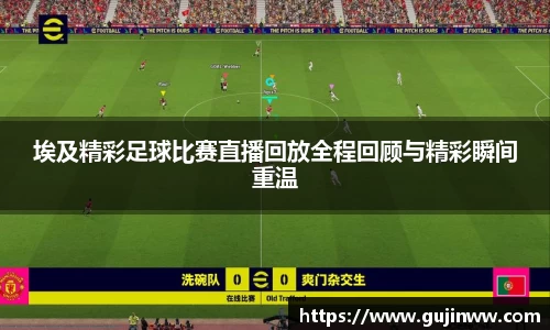 一竞技官网