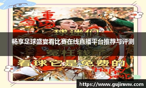 一竞技官网
