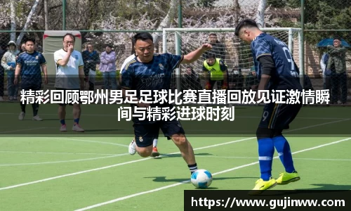 一竞技