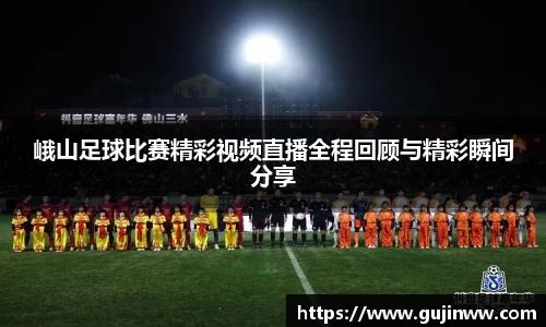 一竞技