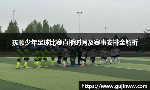 一竞技