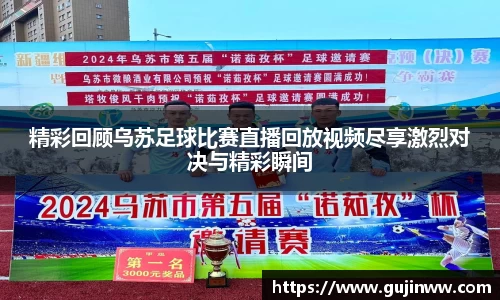 一竞技官网