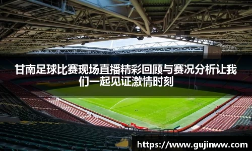 一竞技