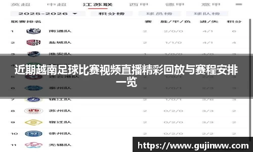 一竞技