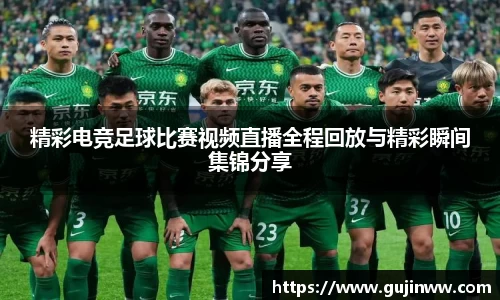 一竞技app下载