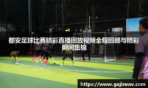 一竞技