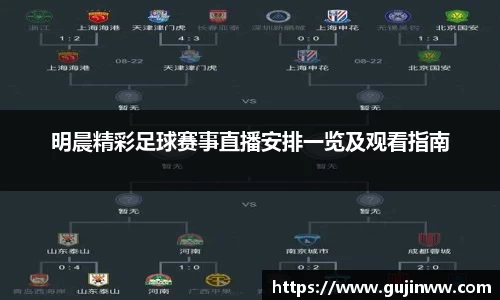 一竞技