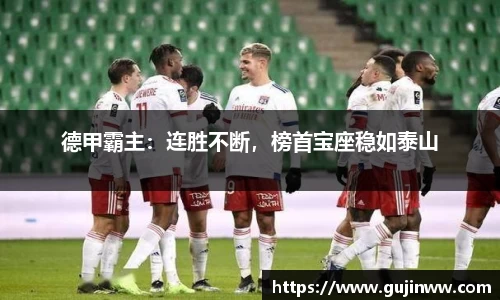 一竞技app下载