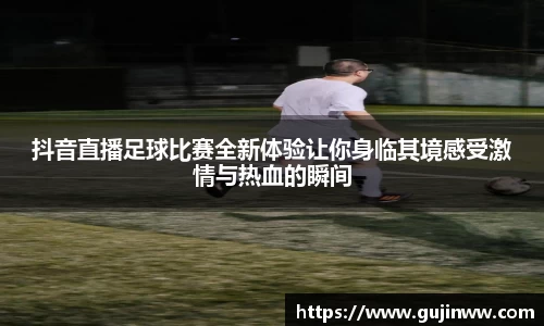 一竞技官网