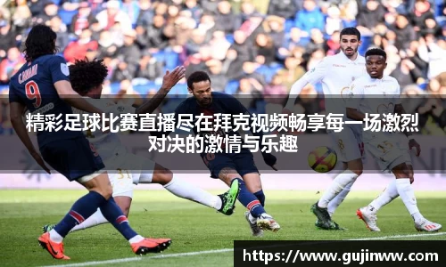 一竞技官网