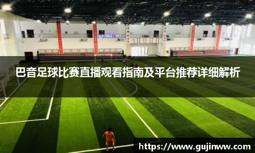 一竞技